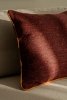 Bordowa poduszka dekoracyjna WOOL 45X45 Bordowa poduszka dekoracyjna WOOL 45X45